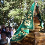 Nuestra Señora de Carejas Nuestra Señora de Carejas