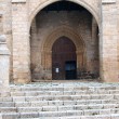 Stª Eulalia Entrada