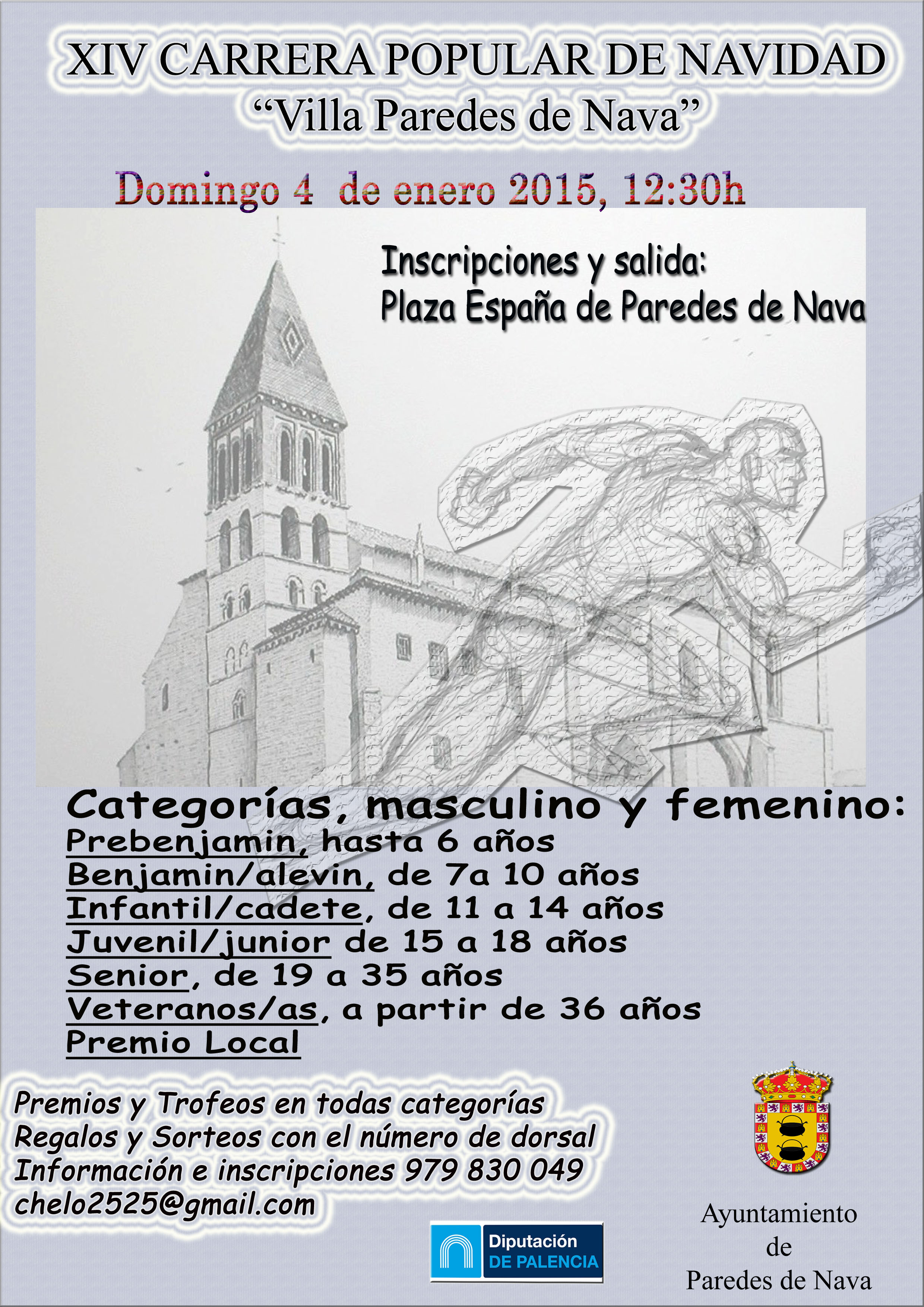XIV Carrera popular de Navidad