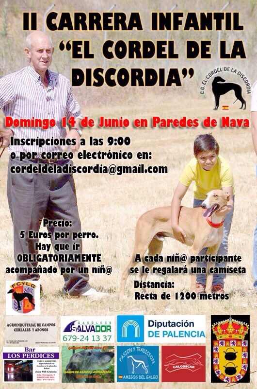 II Carrera Infantil «El Cordel de la Discordia»